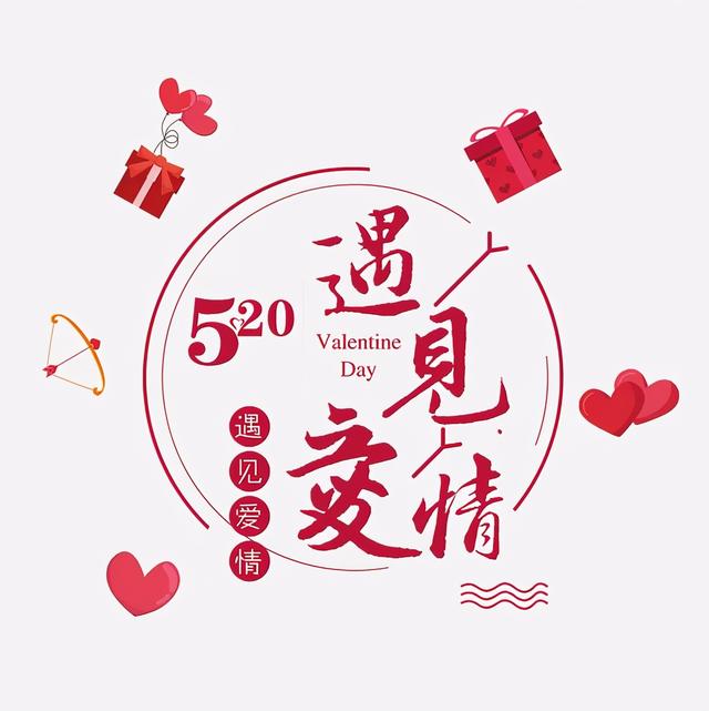 爱情正能量美文美句 爱情正能量美文美句