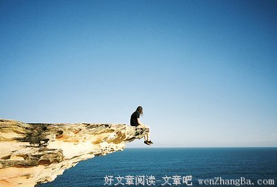 一句很酷很洒脱的句子十个字_(洒脱随性淡然的句子)