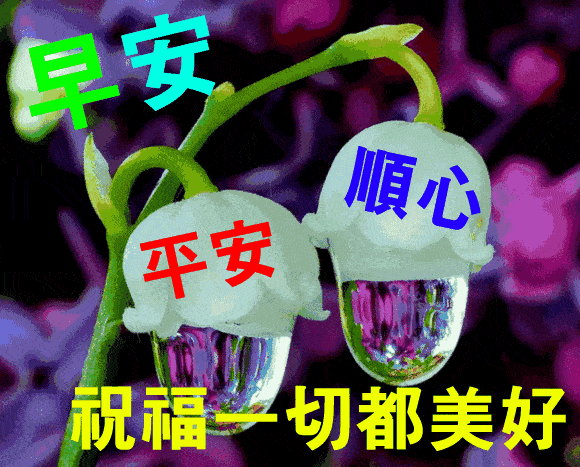季节变换注意问候句子 季节变换注意问候句子