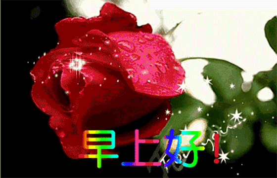 季节变换注意问候句子 季节变换注意问候句子