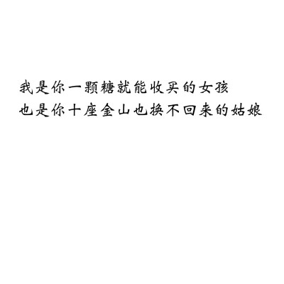青春美文美句摘抄200字左右_(优美散文摘抄200字)