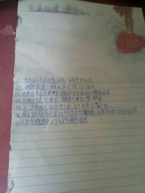 什么是什么季节补完句子【接天莲叶无穷碧是什么季节】