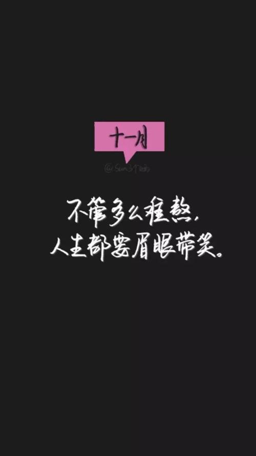一千字的精选美文加点评(美文1000字欣赏及赏析)