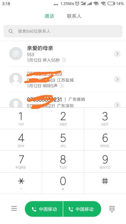 我的母亲——谨以此文献给我辛劳一生的母亲(写于母亲生日前夕)