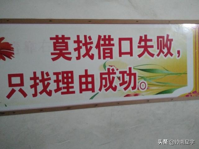 夜深了,来,来,来挑选(50个)中、高考高分作文标题