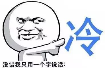 形容季节交替快的句子【时间过得快的古诗有哪些】