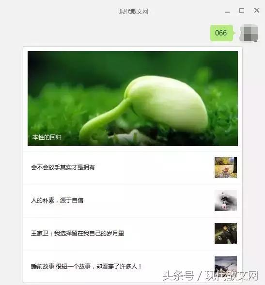 数百篇经典文章,供您闲暇时查阅!