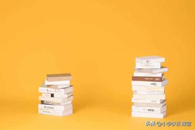 小学生优秀作文赏析——《包书皮》作文200字,精选范文5篇