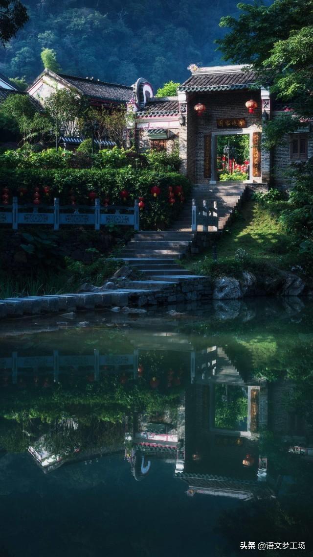 美文美句摘抄大全古风 美文美句摘抄大全古风