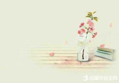 美文美句摘抄大全简短_(美文美句摘抄10字)