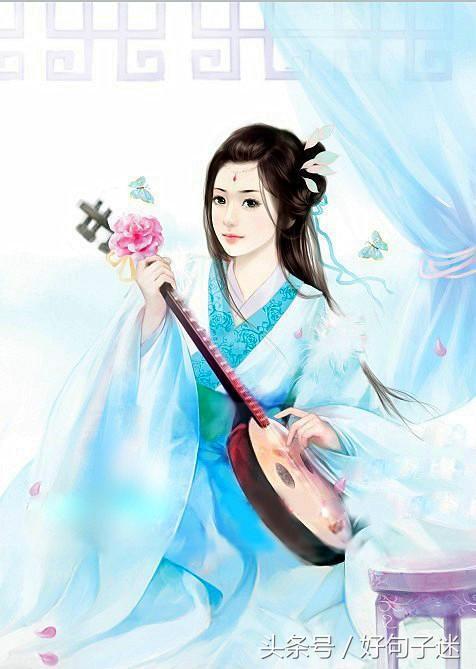 美文美句唯美简短古风摘抄 美文美句唯美简短古风摘抄