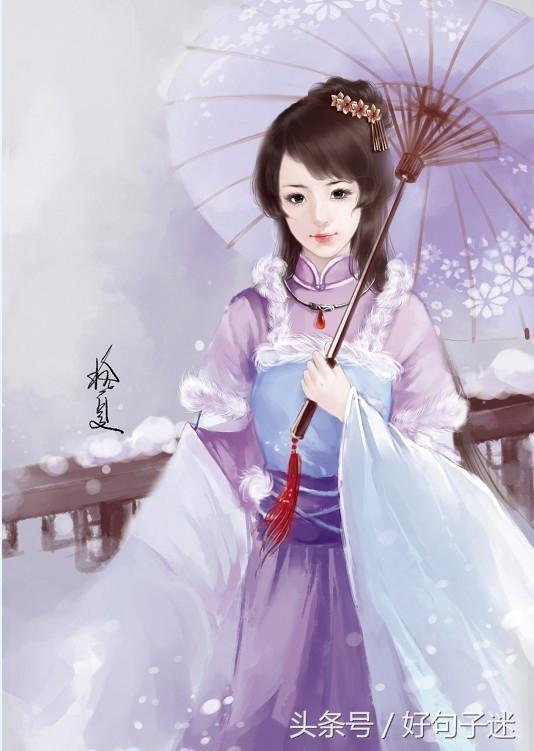 美文美句唯美简短古风摘抄 美文美句唯美简短古风摘抄
