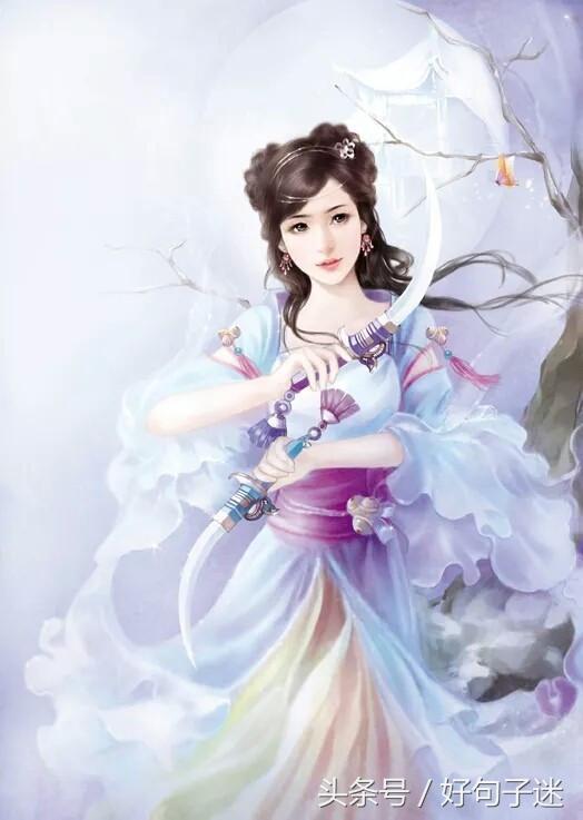 美文美句唯美简短古风摘抄 美文美句唯美简短古风摘抄