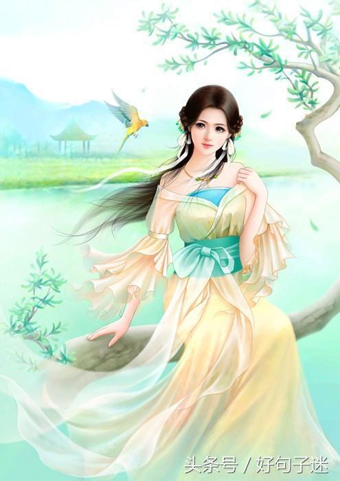 美文美句唯美简短古风摘抄 美文美句唯美简短古风摘抄