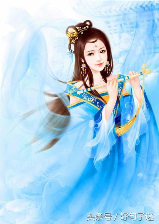 美文美句唯美简短古风摘抄 美文美句唯美简短古风摘抄