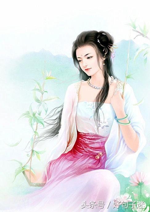 美文美句唯美简短古风摘抄 美文美句唯美简短古风摘抄