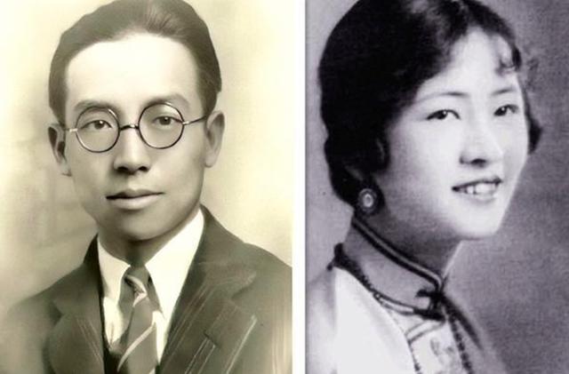 林徽因美文美句人一旦有了隔阂 林徽因美文美句人一旦有了隔阂