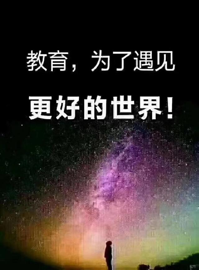 秋天是收获的季节句子,感谢老师的陪伴 秋天是收获的季节句子,感谢老师的陪伴