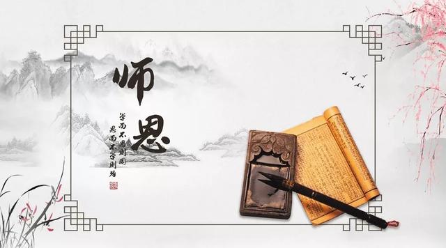 秋天是收获的季节句子,感谢老师的陪伴 秋天是收获的季节句子,感谢老师的陪伴