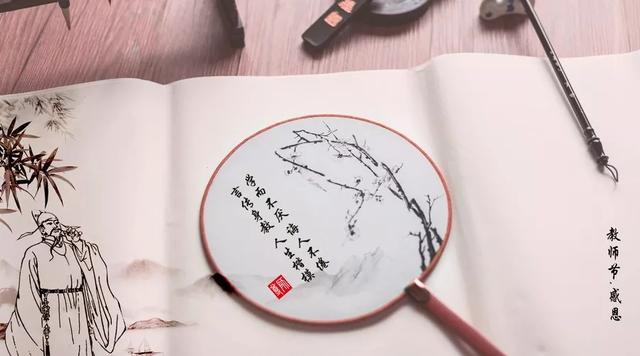 秋天是收获的季节句子,感谢老师的陪伴 秋天是收获的季节句子,感谢老师的陪伴