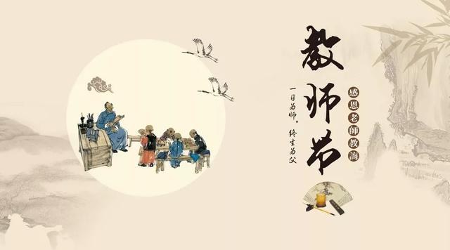 秋天是收获的季节句子,感谢老师的陪伴 秋天是收获的季节句子,感谢老师的陪伴