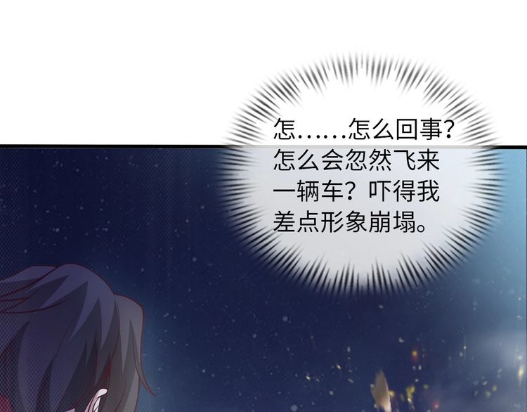低调而又霸气的句子(2)_(低调又不失奢华句子)
