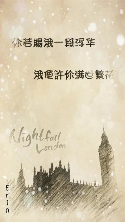 美文美句 正能量30字_(美句短句)