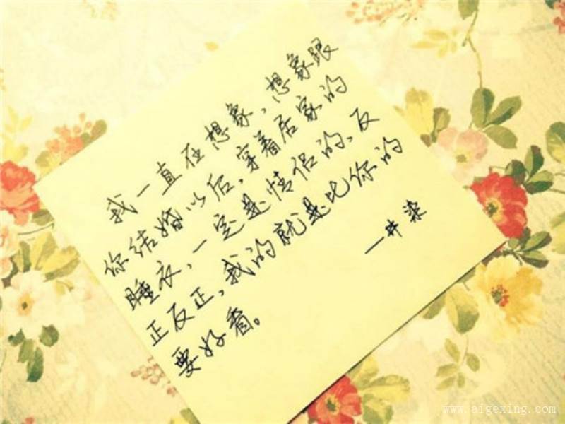 美文美句摘抄大全下载_(美文好句摘抄大全)