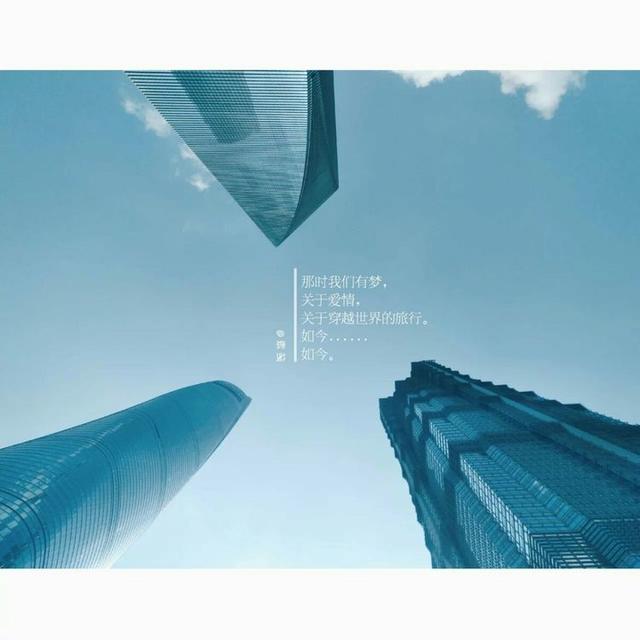 美文美句图片的有哪些软件