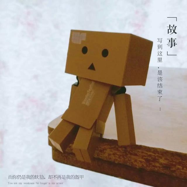 美文美句图片的有哪些软件