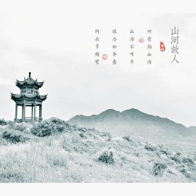 美文美句图片的有哪些软件