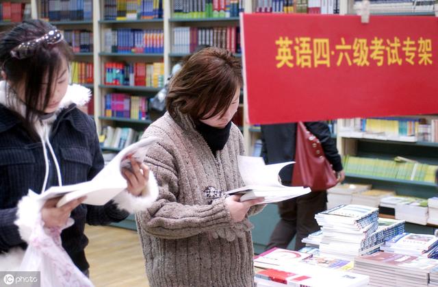 四六级考前押题必备:四级热点高分范文20篇