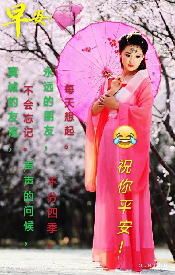 季节更替的优美句子 季节更替的优美句子