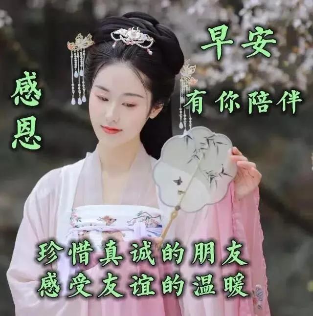季节更替的优美句子 季节更替的优美句子