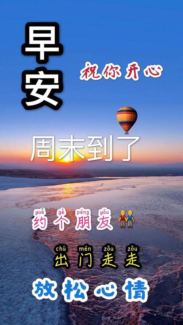 季节更替的优美句子 季节更替的优美句子
