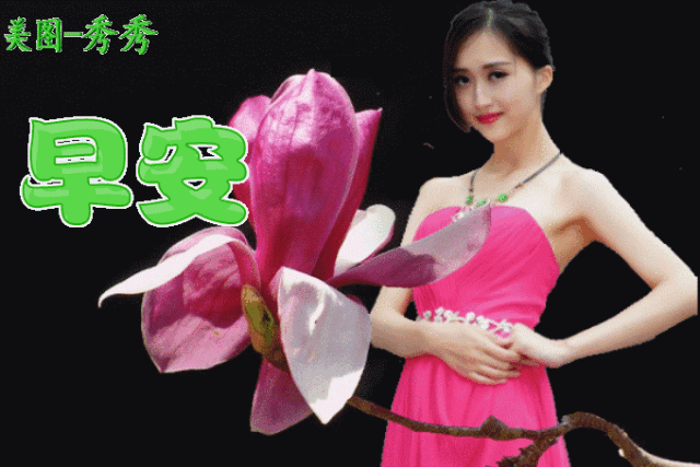 季节更替的优美句子 季节更替的优美句子