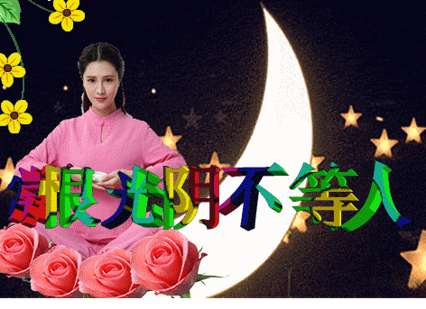 季节更替的优美句子 季节更替的优美句子