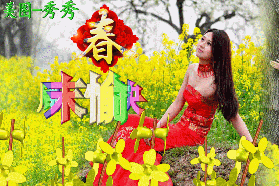 季节更替的优美句子 季节更替的优美句子