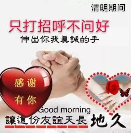 季节更替的优美句子 季节更替的优美句子