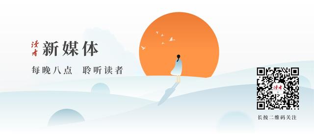 美文美句100字摘抄古风 美文美句100字摘抄古风