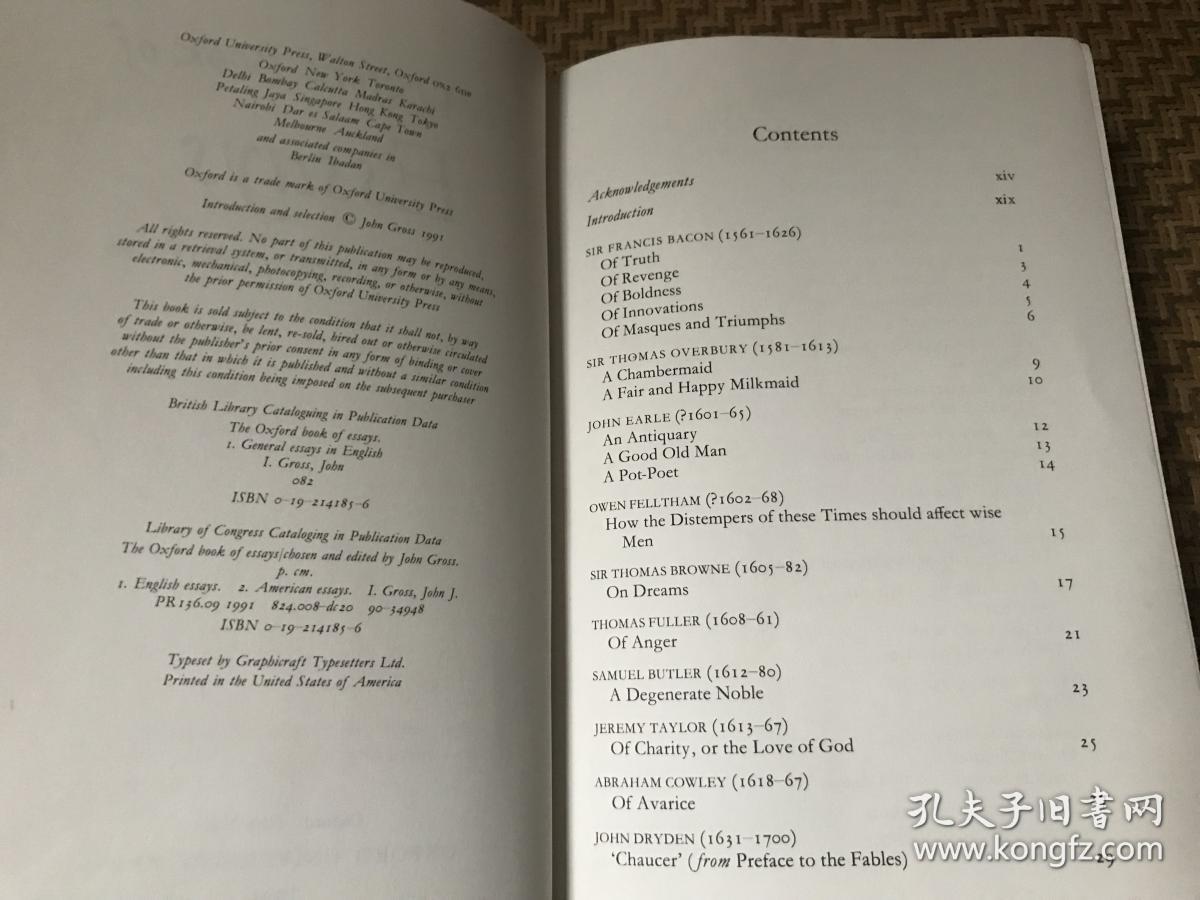 140篇精选美文(励志小短文200字左右)