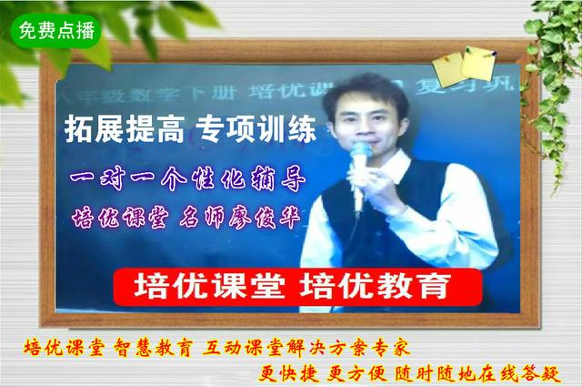 一年级语文,经典日记三十篇,人手一份,仅发一次!