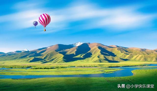 小学优秀作文赏析—《那一刻,我长大了》500字,精选范文5篇