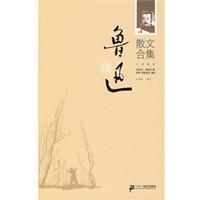 200精选美文(经典美文摘抄200字)