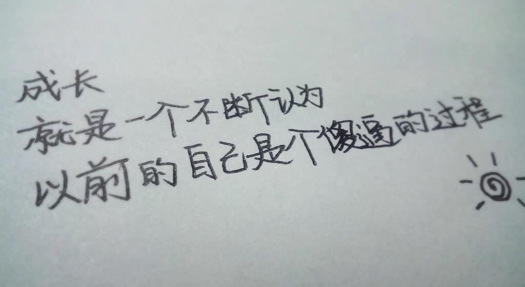 适合发朋友圈的句子和配图_(适合朋友圈的图片)