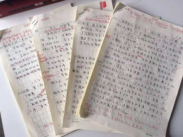 365读书精选美文读后感(365夜故事的读书笔记)