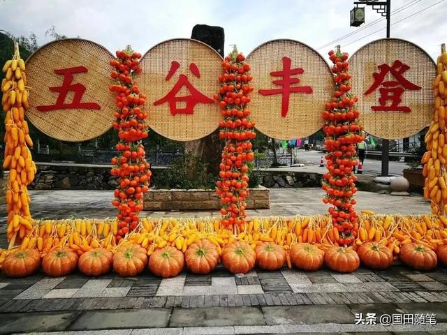 关于收获的季节的句子