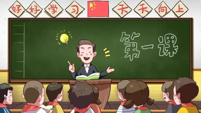 朗诵:我的老师