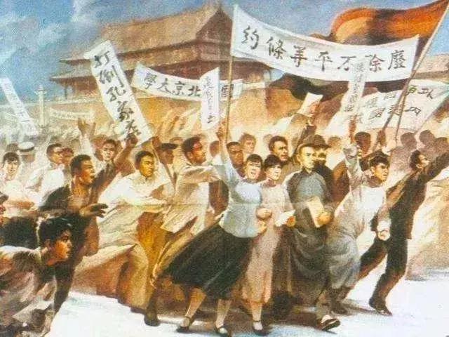 五四青年节:无奋斗,不青春