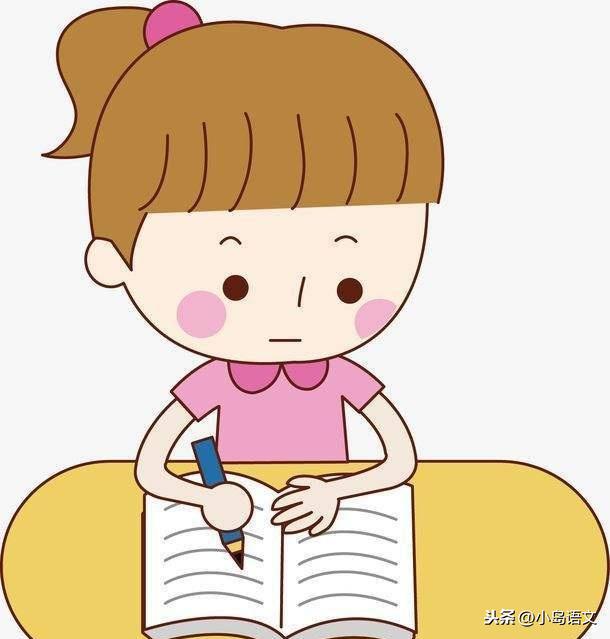 一年级美文美句摘抄 一年级美文美句摘抄